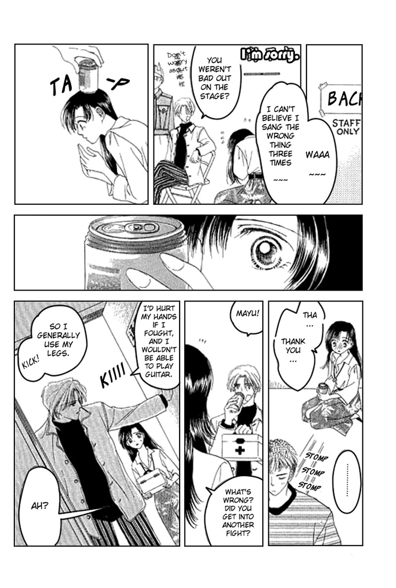 Tenshi No Uta Chapter 1 Page 52