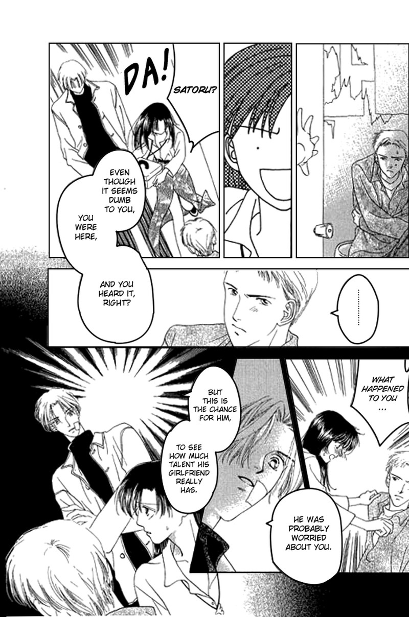 Tenshi No Uta Chapter 1 Page 53