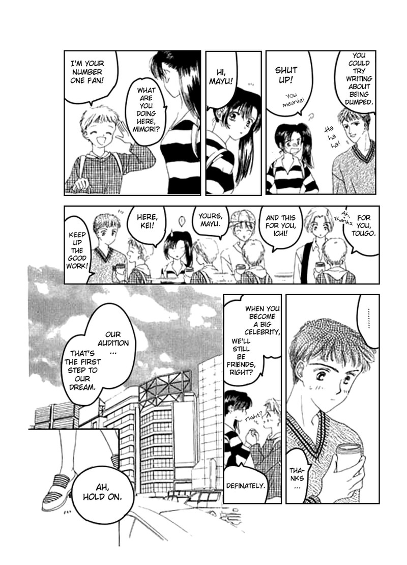 Tenshi No Uta Chapter 1 Page 57