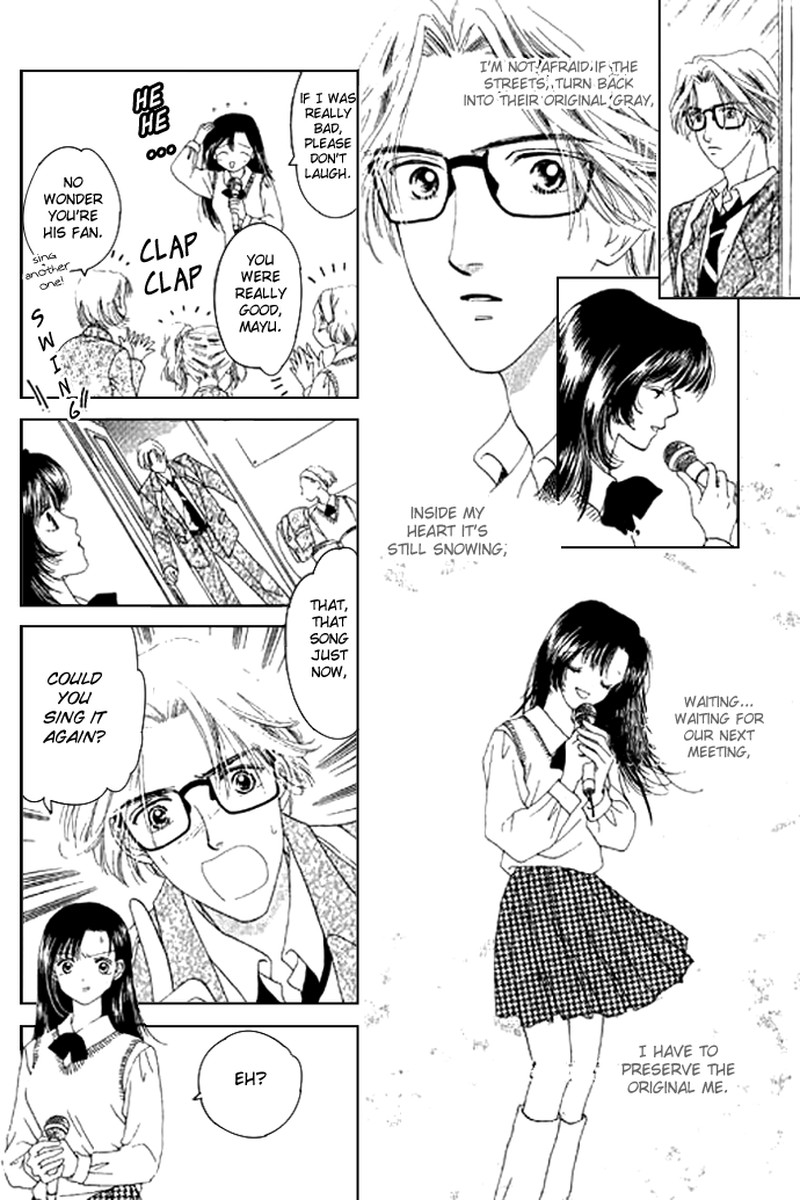 Tenshi No Uta Chapter 1 Page 6