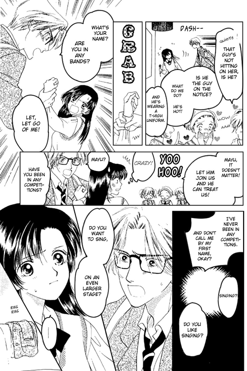 Tenshi No Uta Chapter 1 Page 7