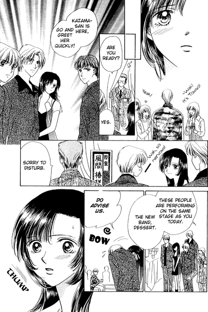 Tenshi No Uta Chapter 10 Page 15