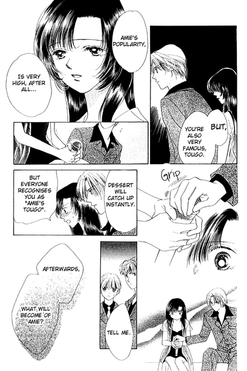 Tenshi No Uta Chapter 10 Page 17