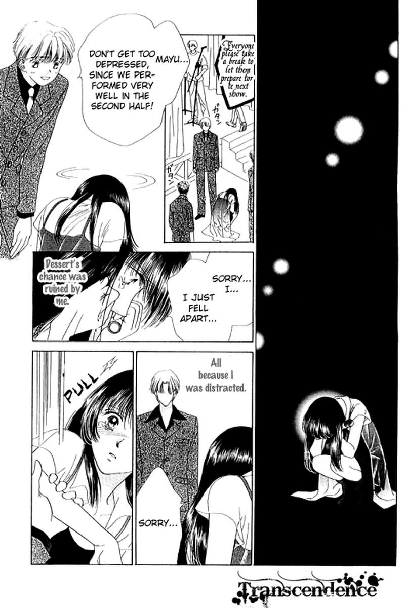 Tenshi No Uta Chapter 10 Page 21