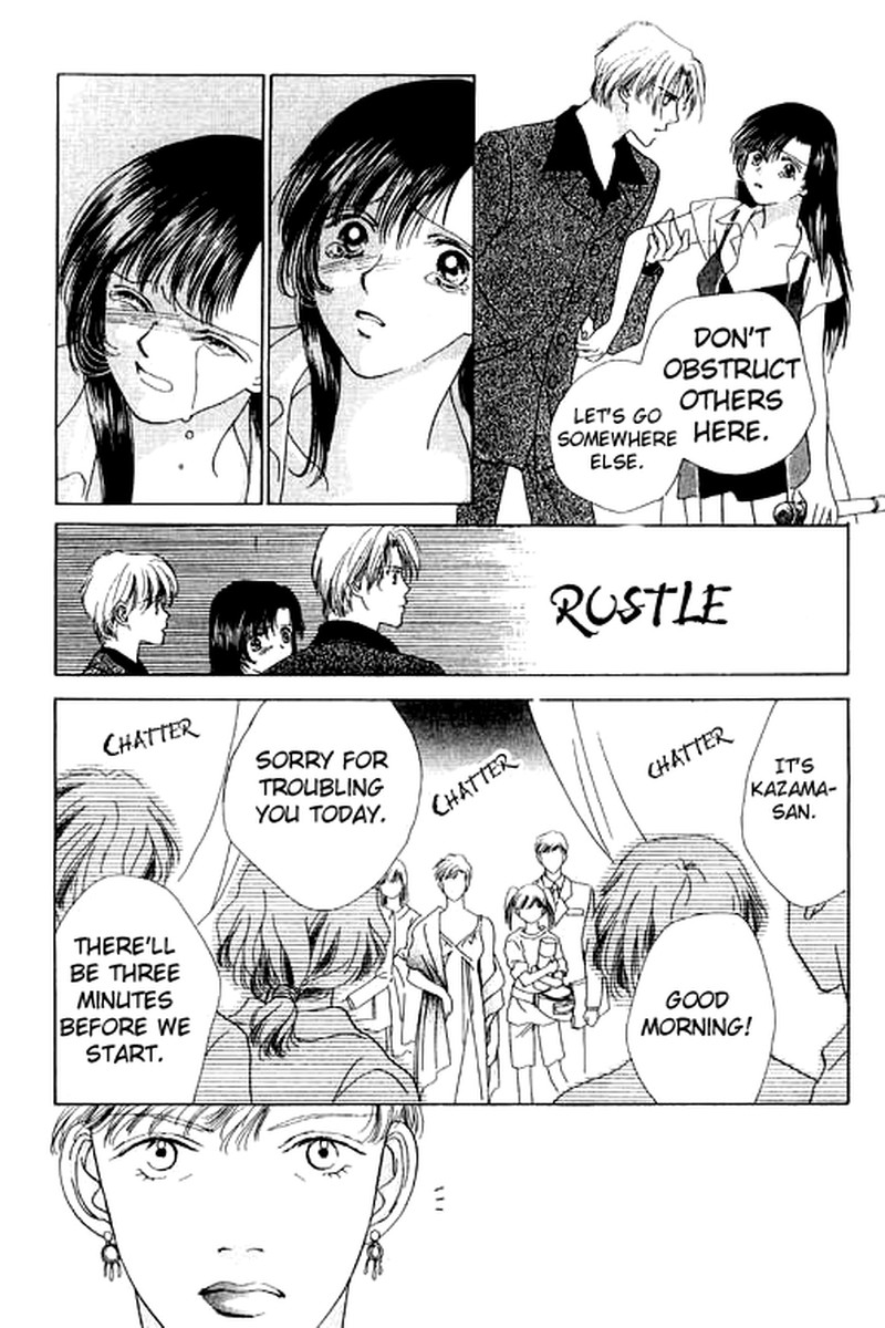 Tenshi No Uta Chapter 10 Page 22