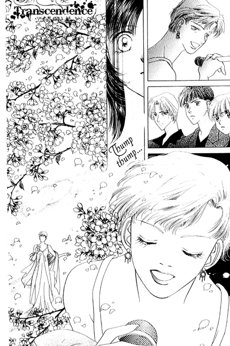 Tenshi No Uta Chapter 10 Page 26