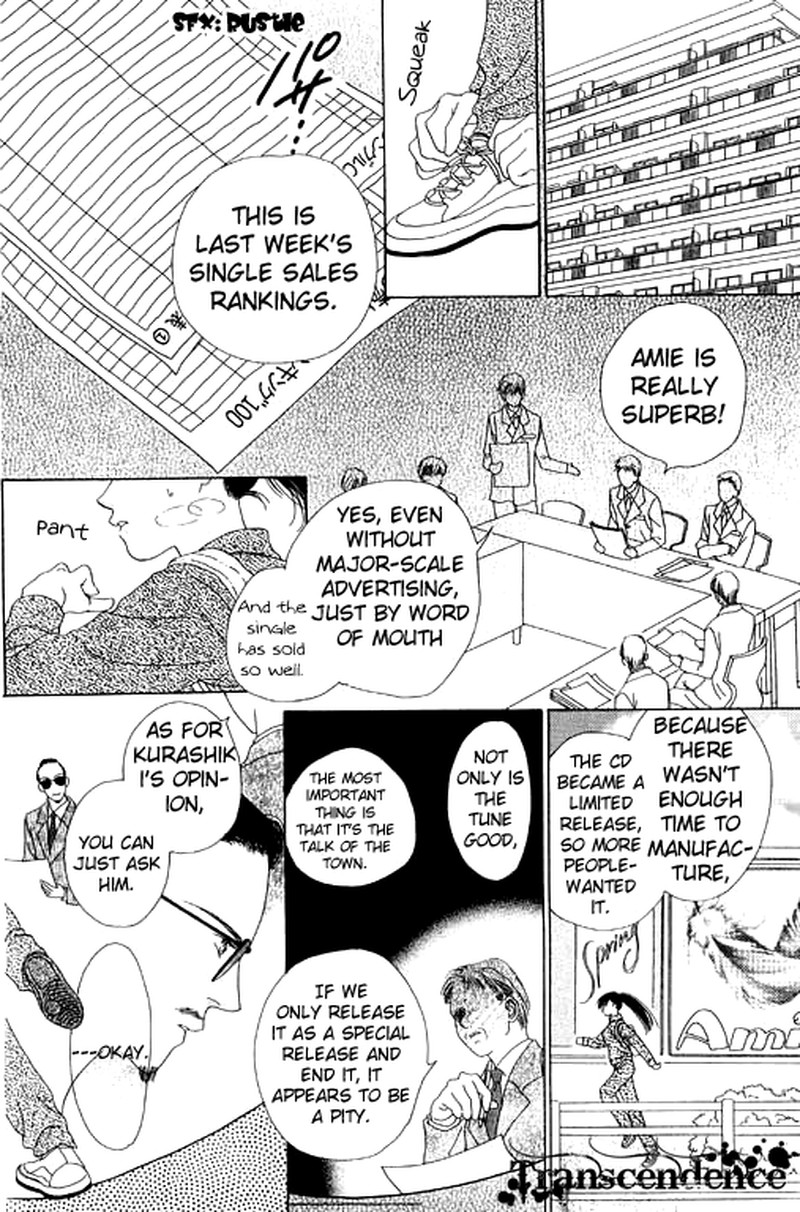 Tenshi No Uta Chapter 10 Page 4