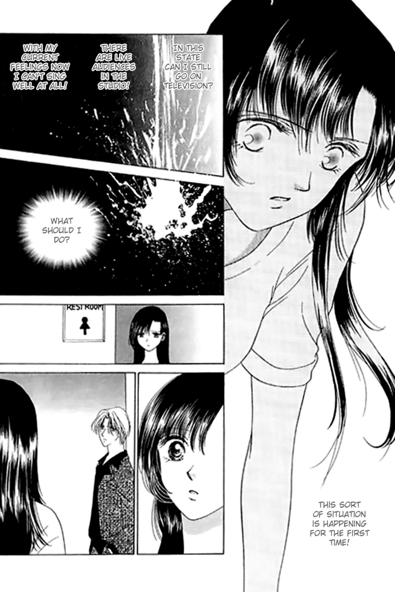 Tenshi No Uta Chapter 11 Page 12