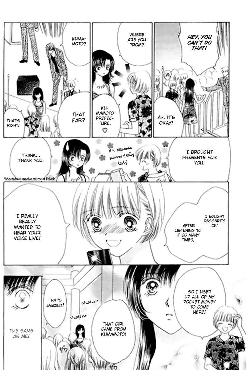 Tenshi No Uta Chapter 11 Page 16