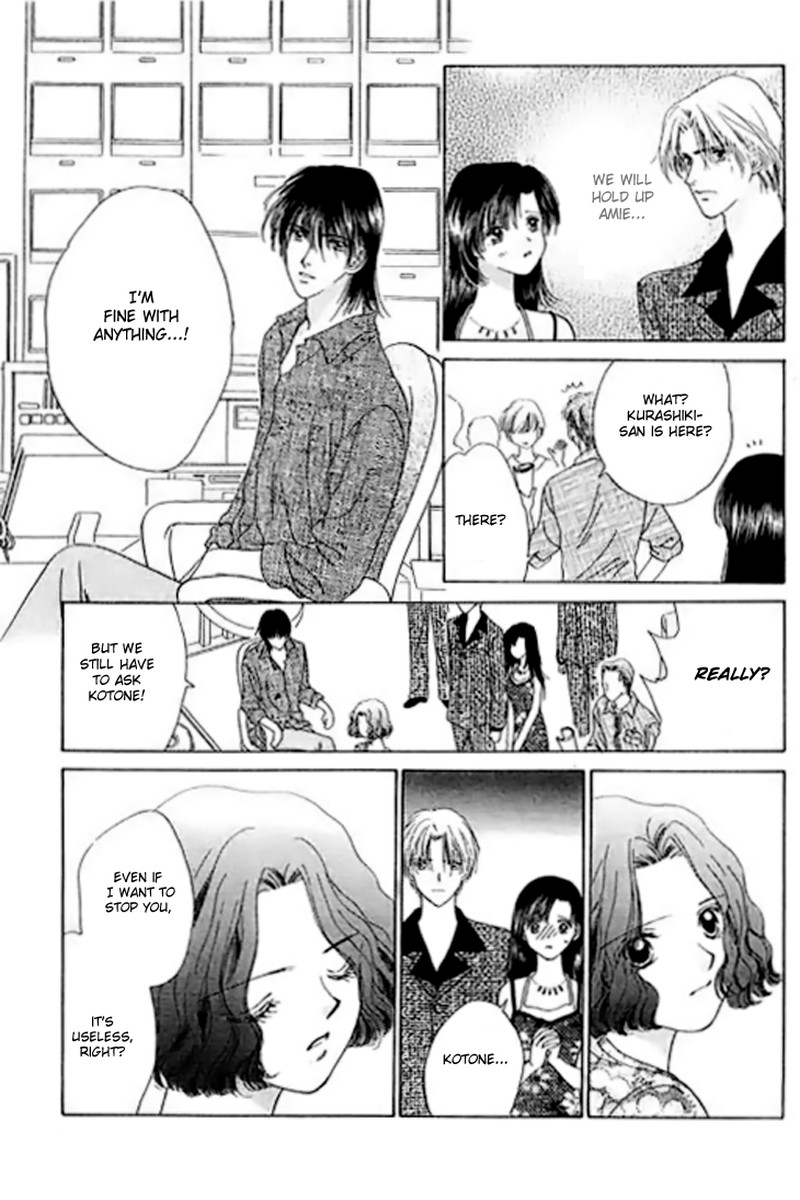 Tenshi No Uta Chapter 11 Page 21