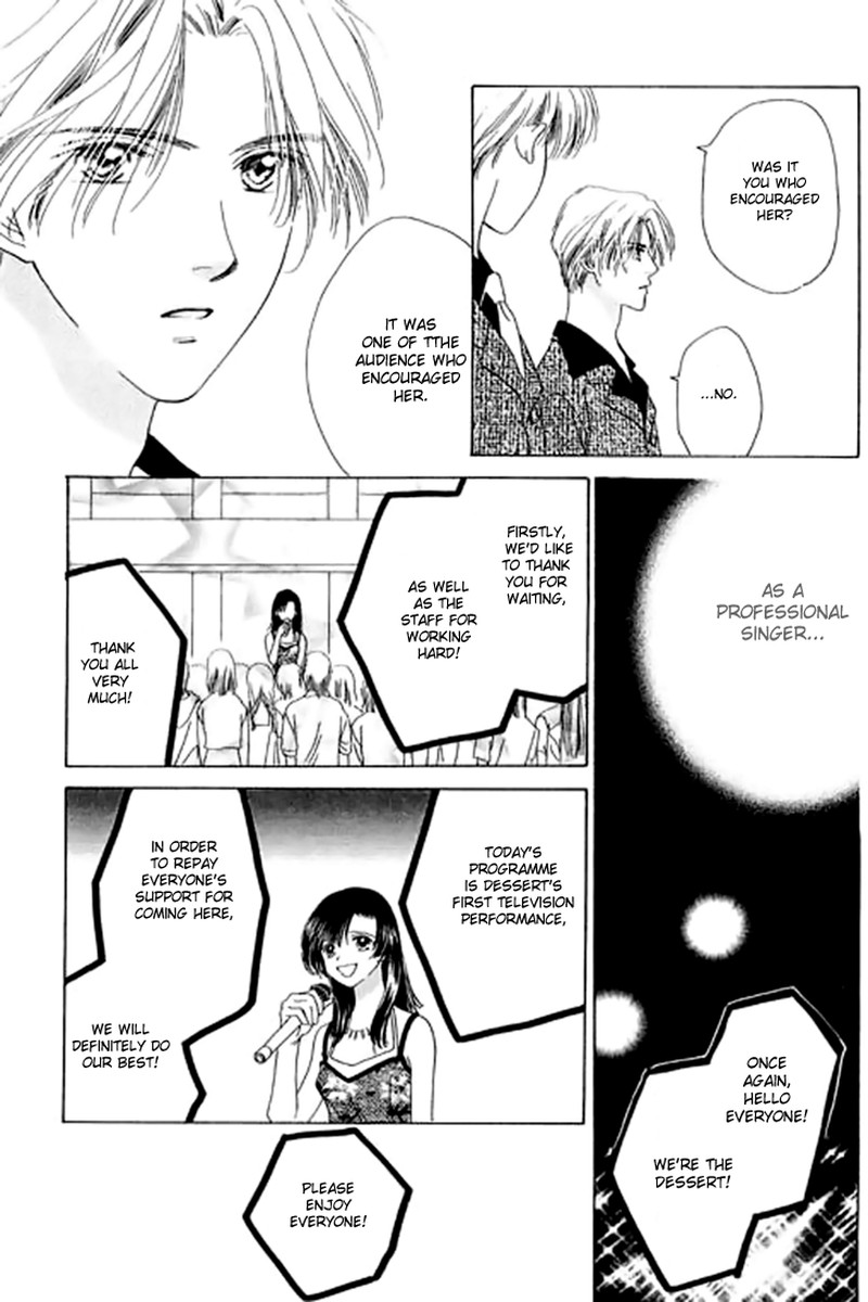 Tenshi No Uta Chapter 11 Page 25