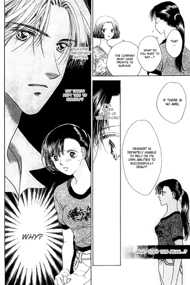 Tenshi No Uta Chapter 11 Page 35