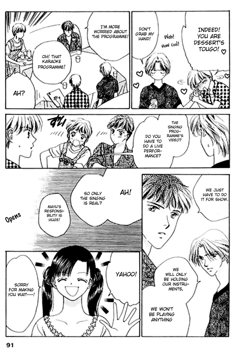 Tenshi No Uta Chapter 11 Page 7
