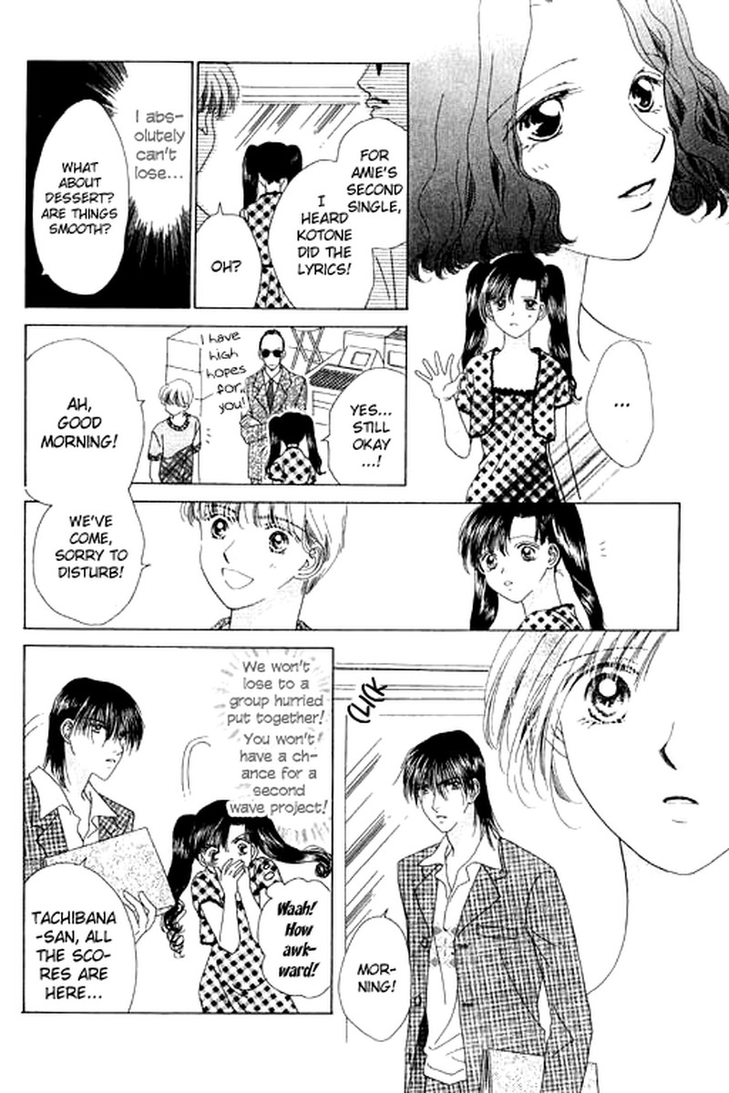 Tenshi No Uta Chapter 12 Page 14