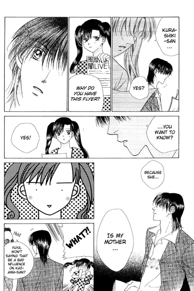 Tenshi No Uta Chapter 12 Page 16