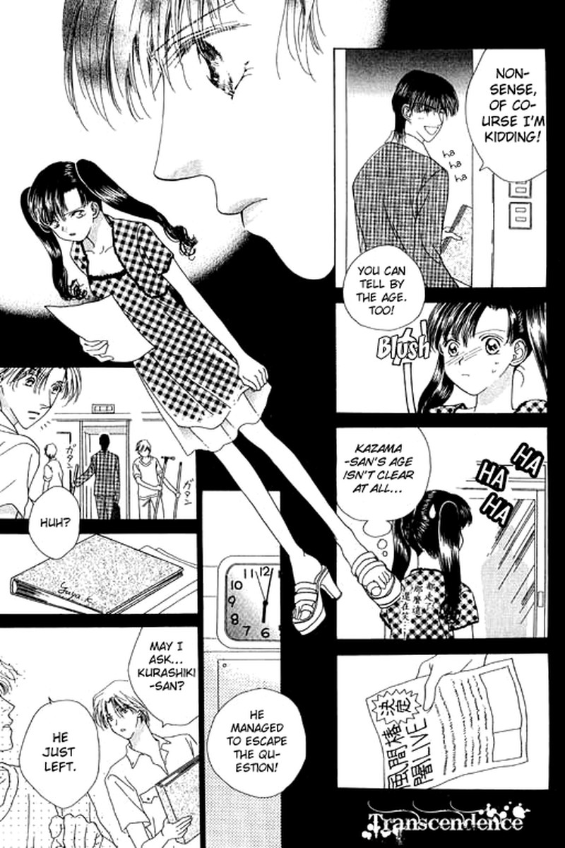 Tenshi No Uta Chapter 12 Page 17