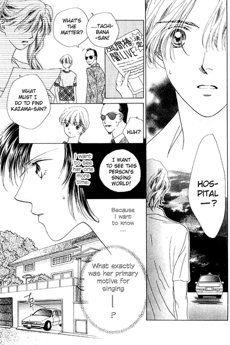 Tenshi No Uta Chapter 12 Page 19