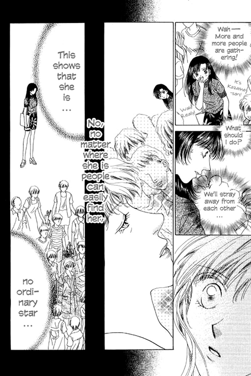 Tenshi No Uta Chapter 12 Page 24