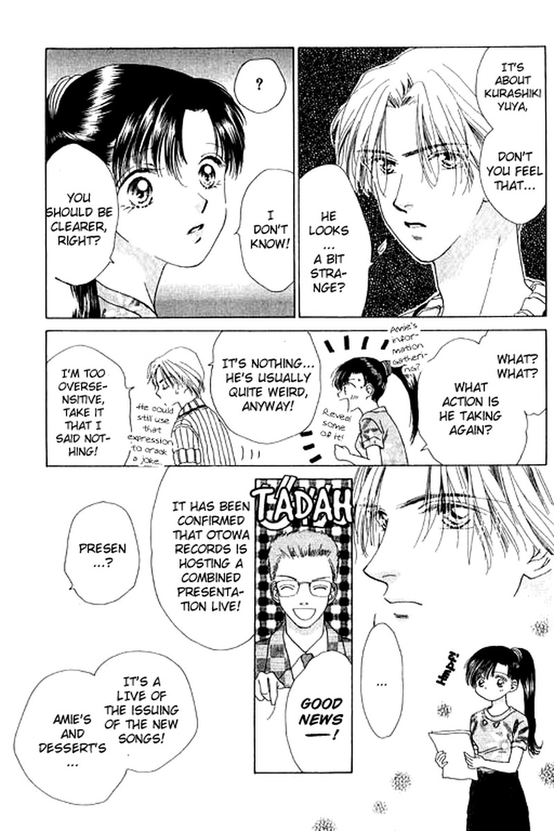 Tenshi No Uta Chapter 12 Page 35