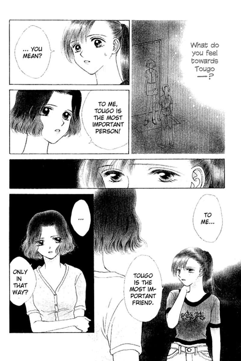 Tenshi No Uta Chapter 12 Page 4