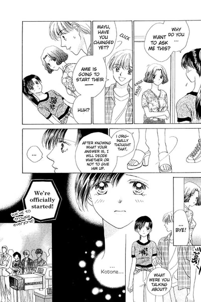 Tenshi No Uta Chapter 12 Page 5