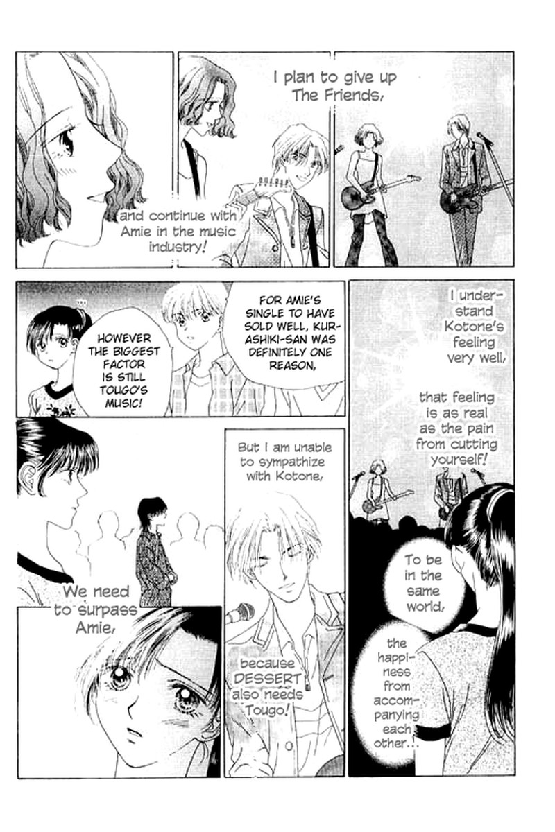 Tenshi No Uta Chapter 12 Page 6