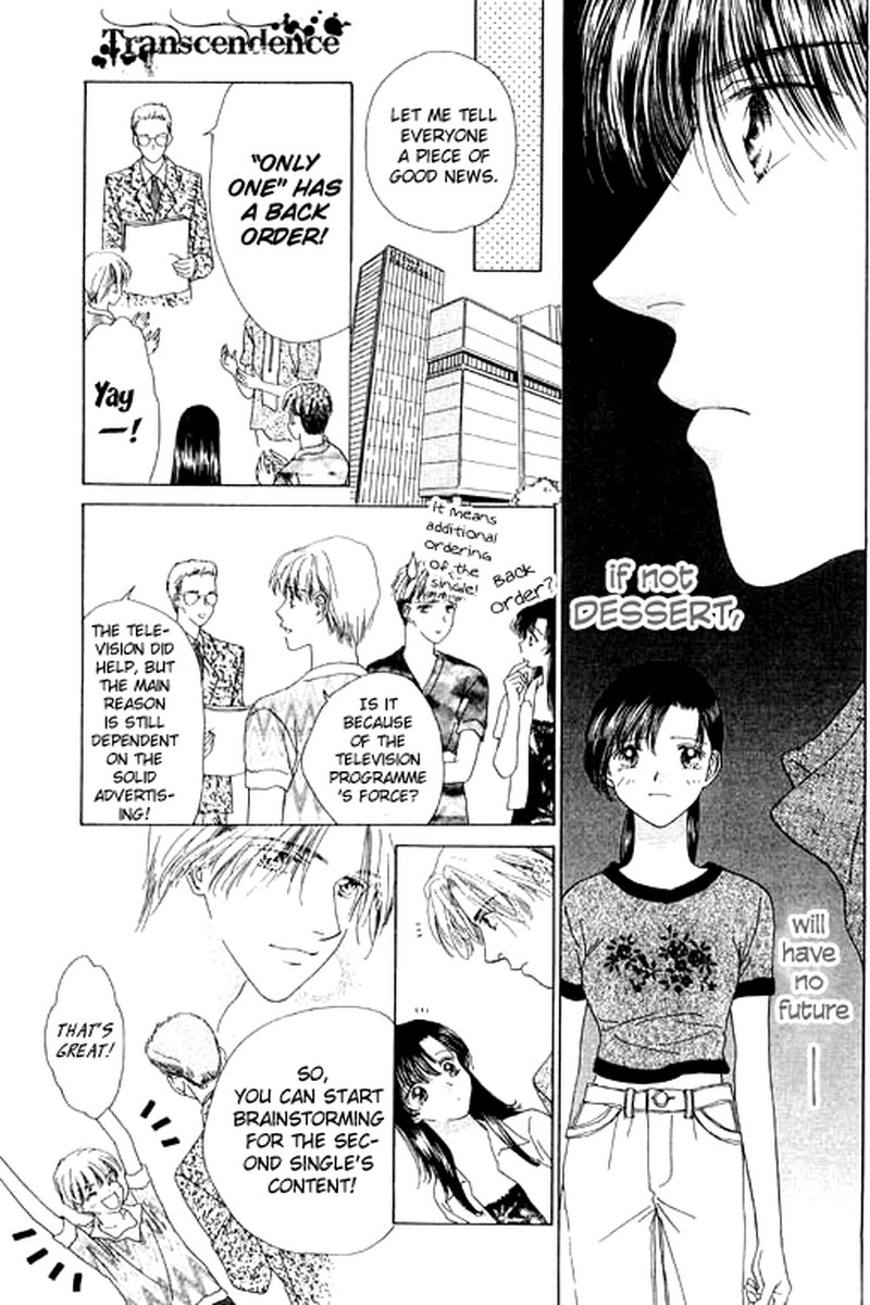 Tenshi No Uta Chapter 12 Page 7