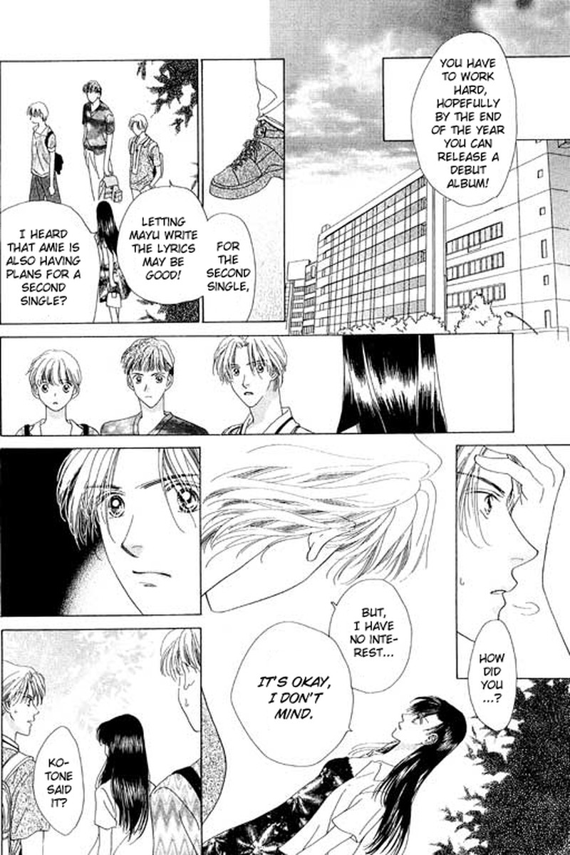 Tenshi No Uta Chapter 12 Page 8