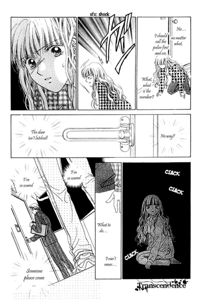 Tenshi No Uta Chapter 12a Page 26