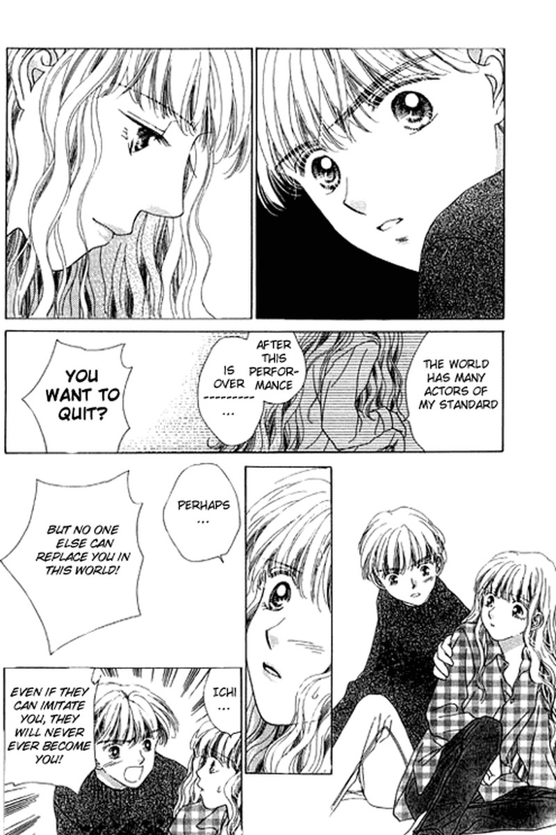 Tenshi No Uta Chapter 12a Page 32