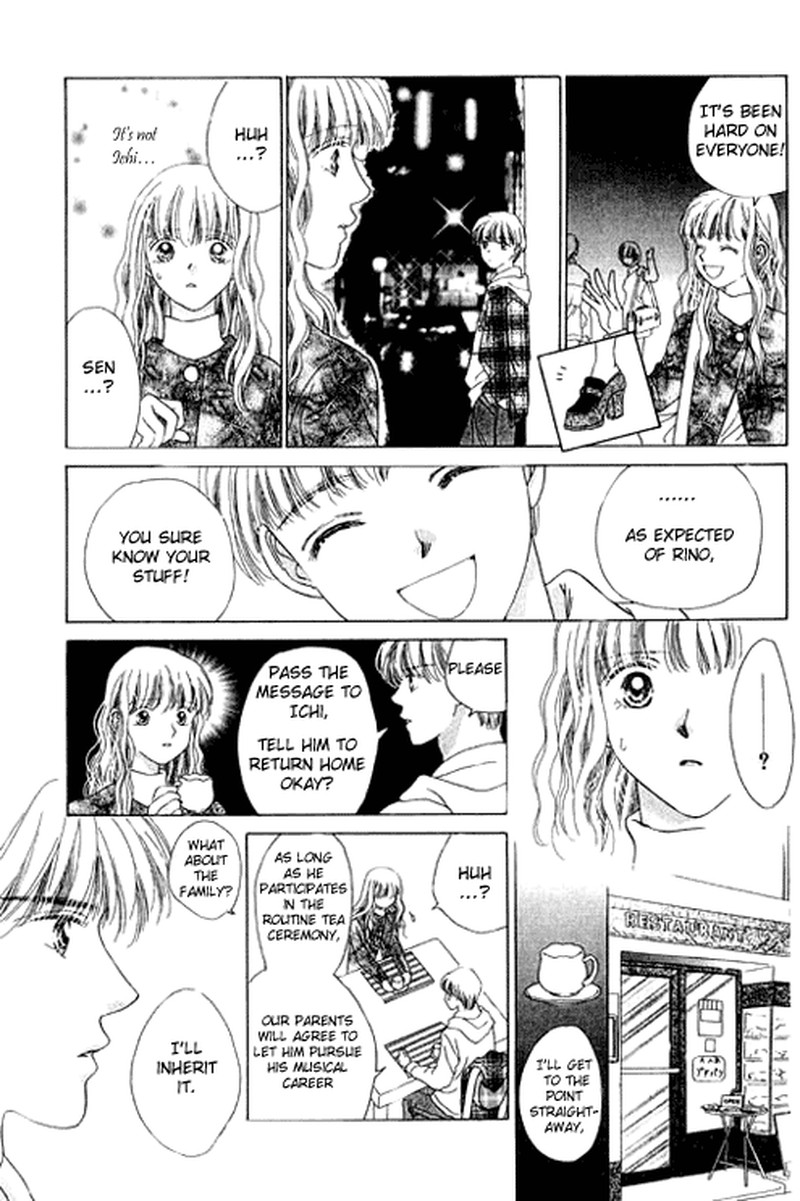 Tenshi No Uta Chapter 12a Page 39