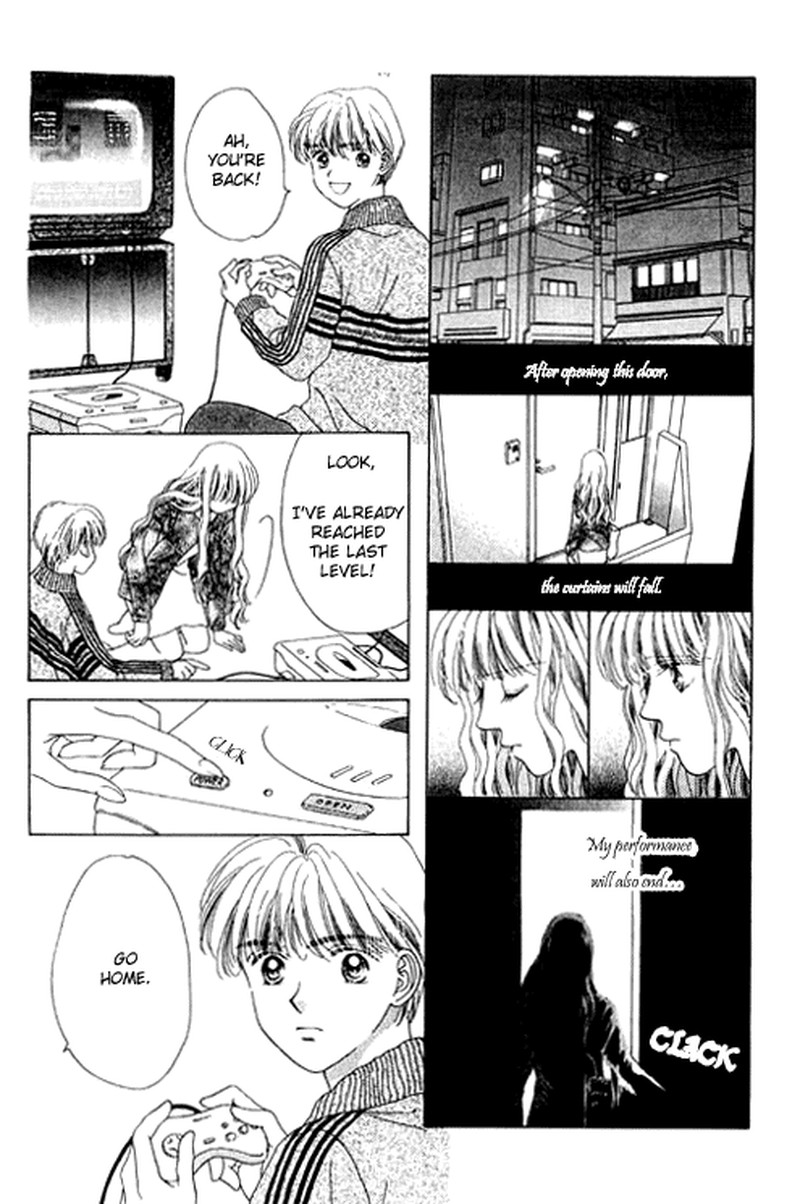 Tenshi No Uta Chapter 12a Page 42