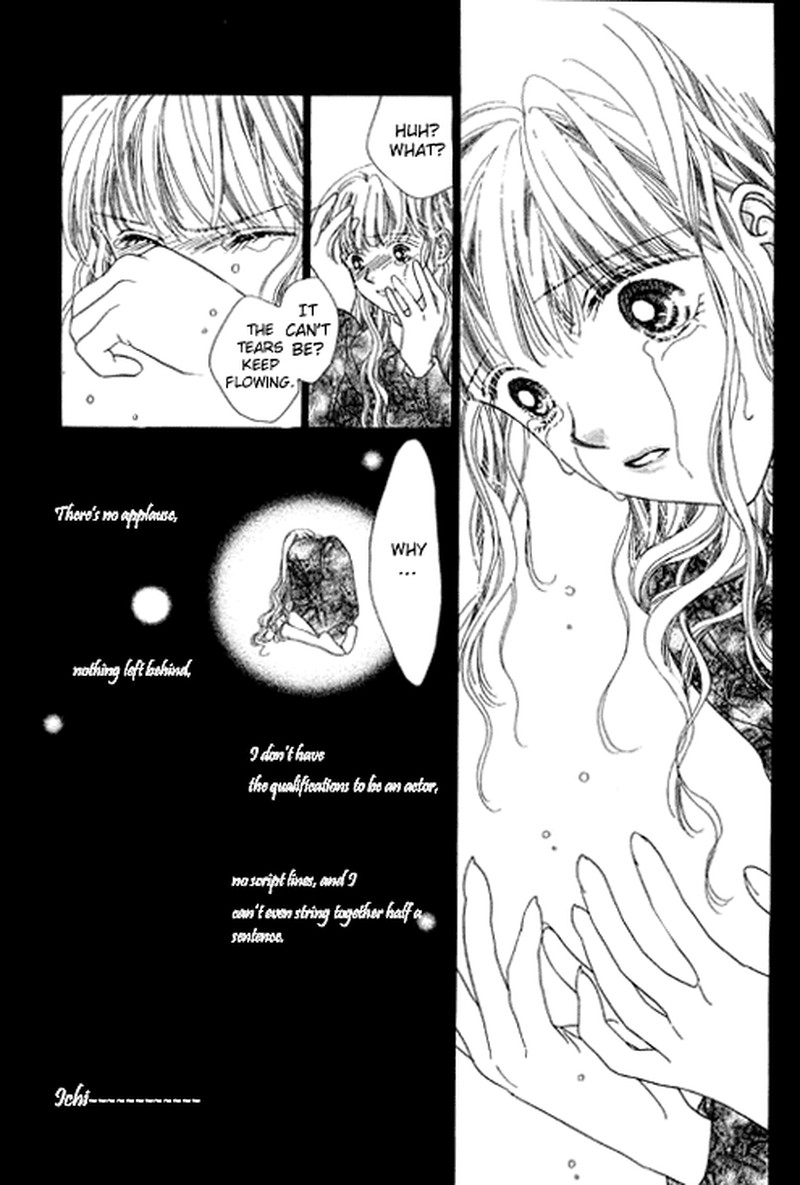 Tenshi No Uta Chapter 12a Page 45