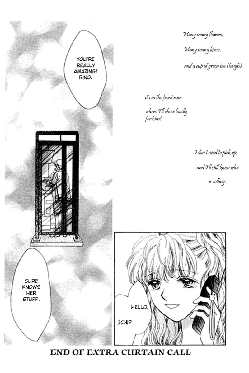 Tenshi No Uta Chapter 12a Page 50