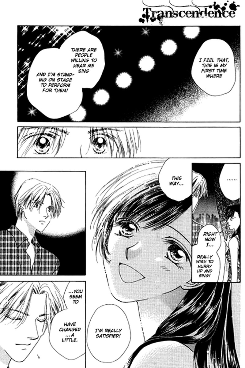Tenshi No Uta Chapter 13 Page 12