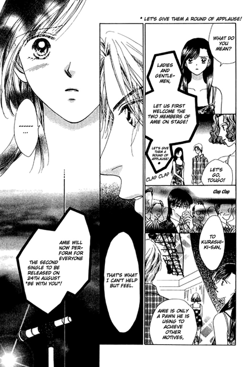 Tenshi No Uta Chapter 13 Page 14