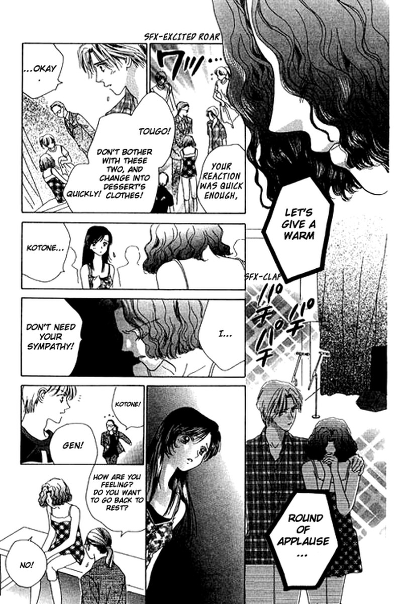 Tenshi No Uta Chapter 13 Page 18