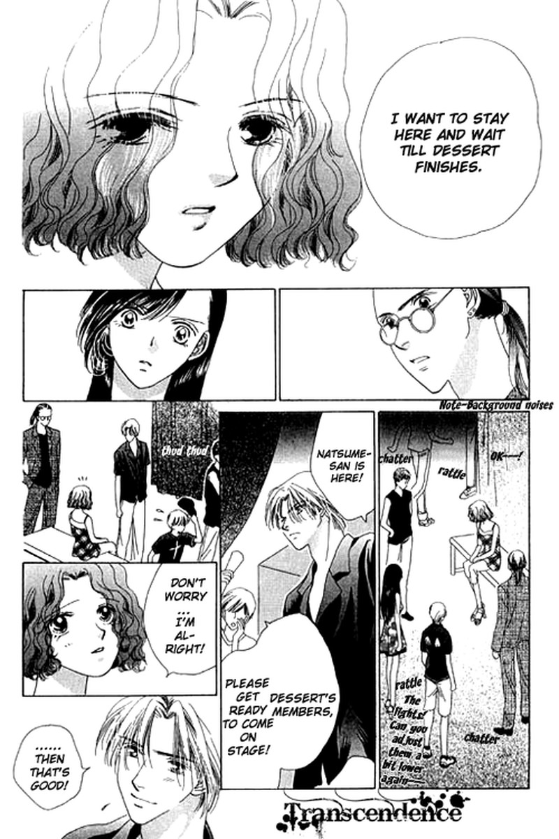 Tenshi No Uta Chapter 13 Page 19
