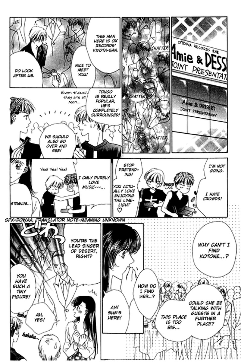 Tenshi No Uta Chapter 13 Page 24