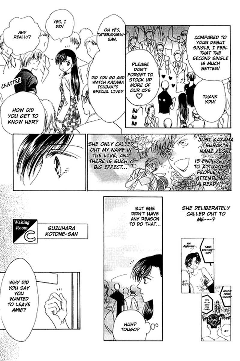 Tenshi No Uta Chapter 13 Page 25