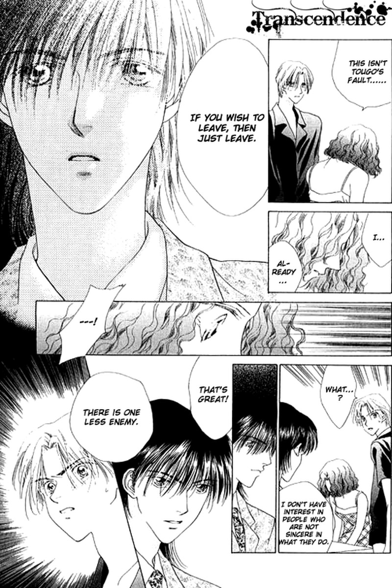 Tenshi No Uta Chapter 13 Page 27