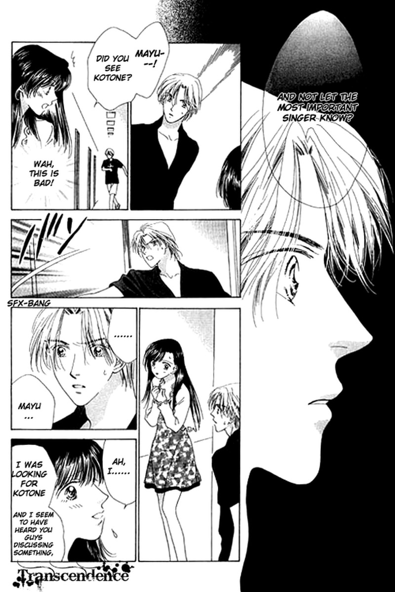 Tenshi No Uta Chapter 13 Page 32