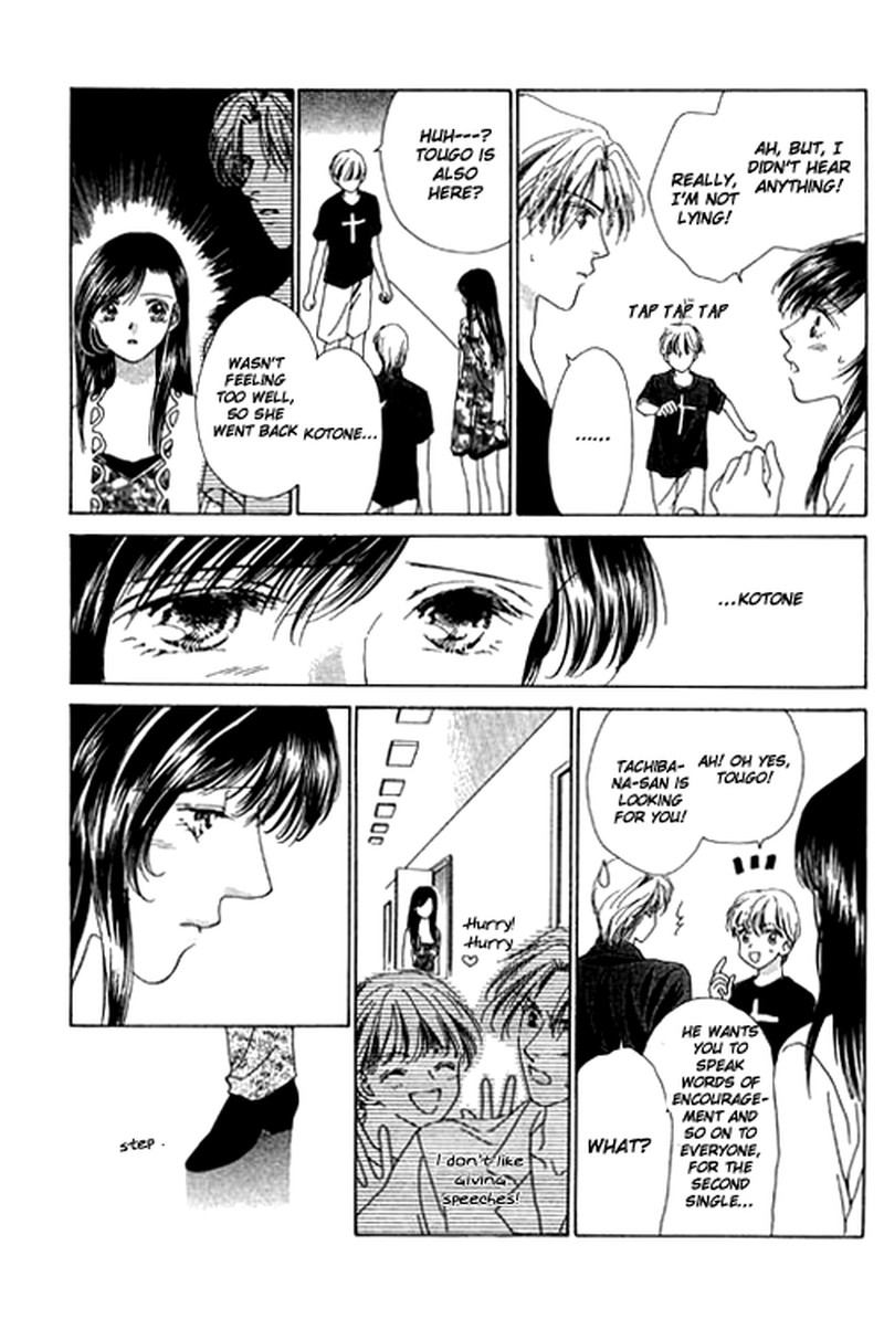 Tenshi No Uta Chapter 13 Page 33