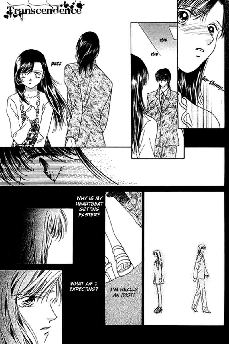 Tenshi No Uta Chapter 13 Page 35