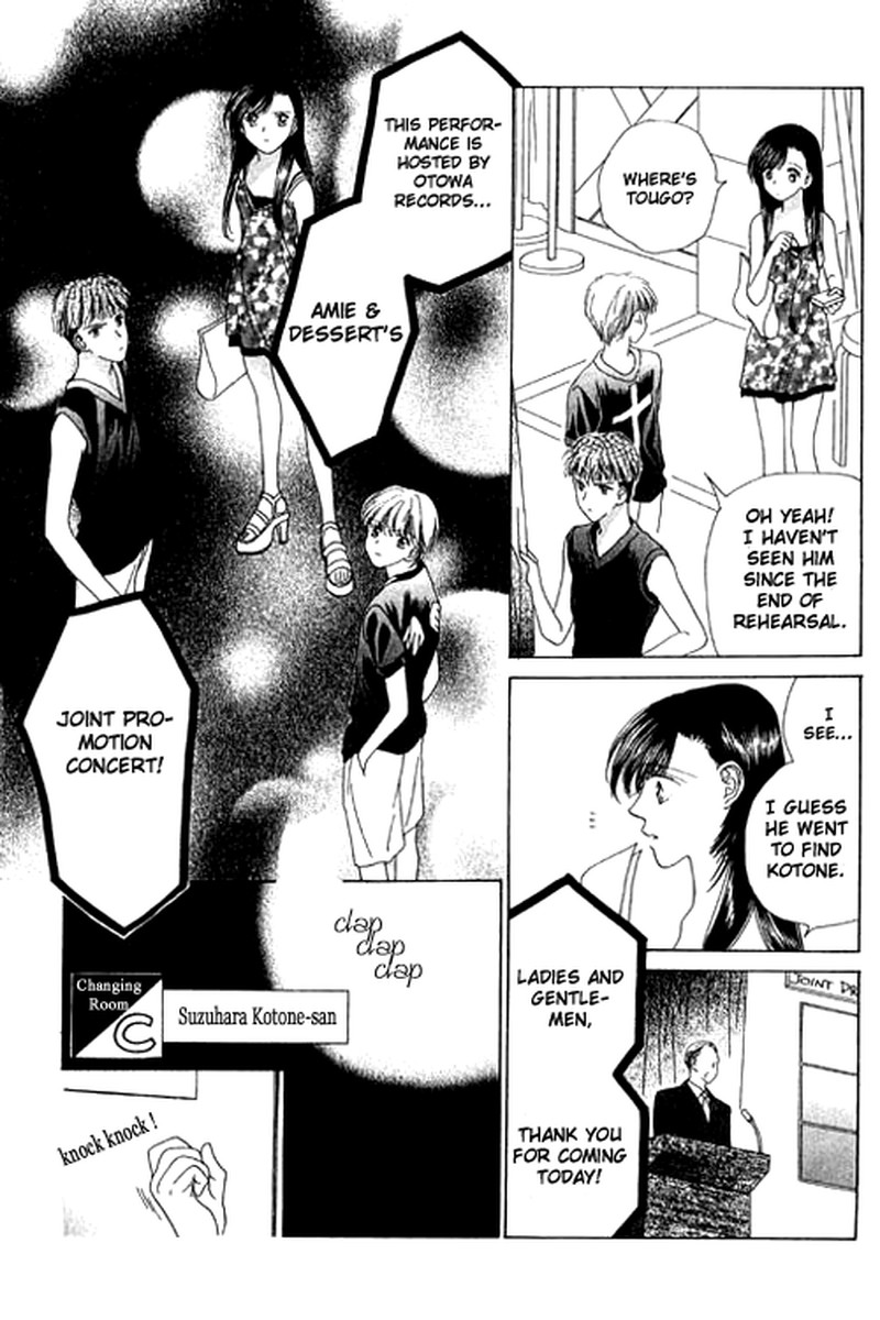 Tenshi No Uta Chapter 13 Page 8
