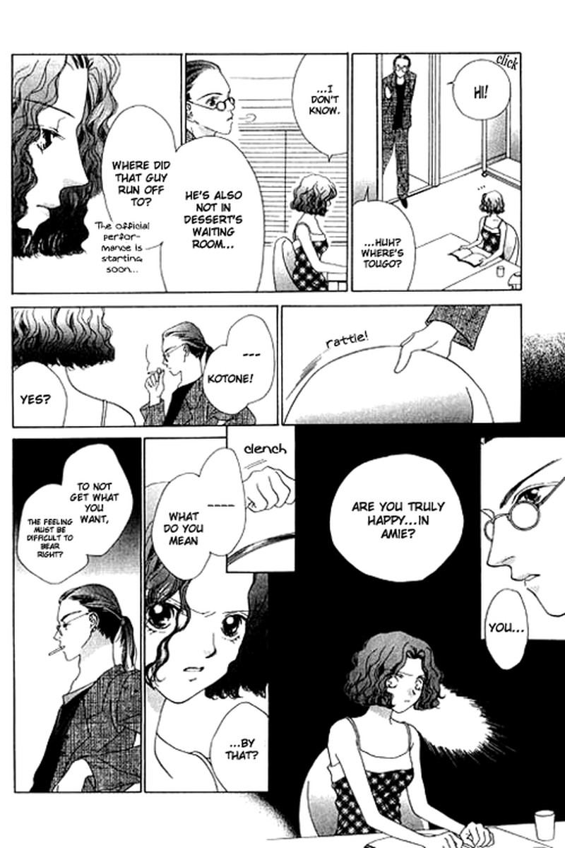 Tenshi No Uta Chapter 13 Page 9