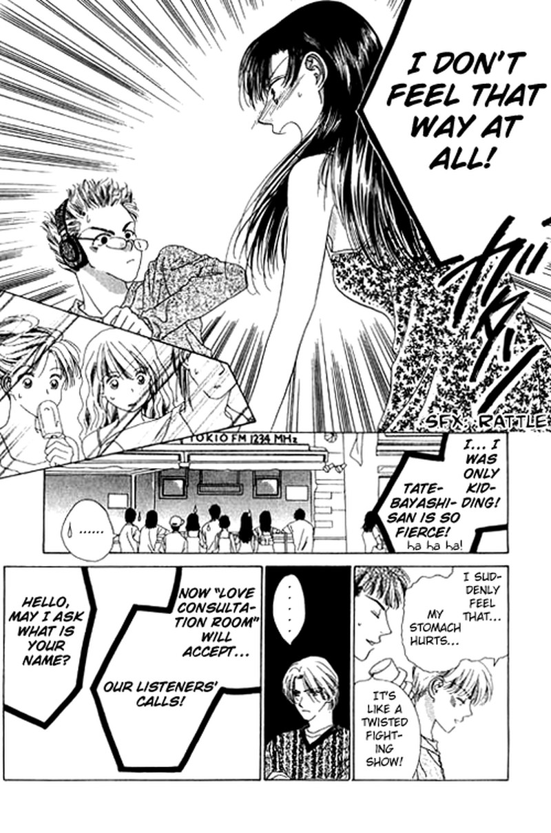 Tenshi No Uta Chapter 14 Page 15