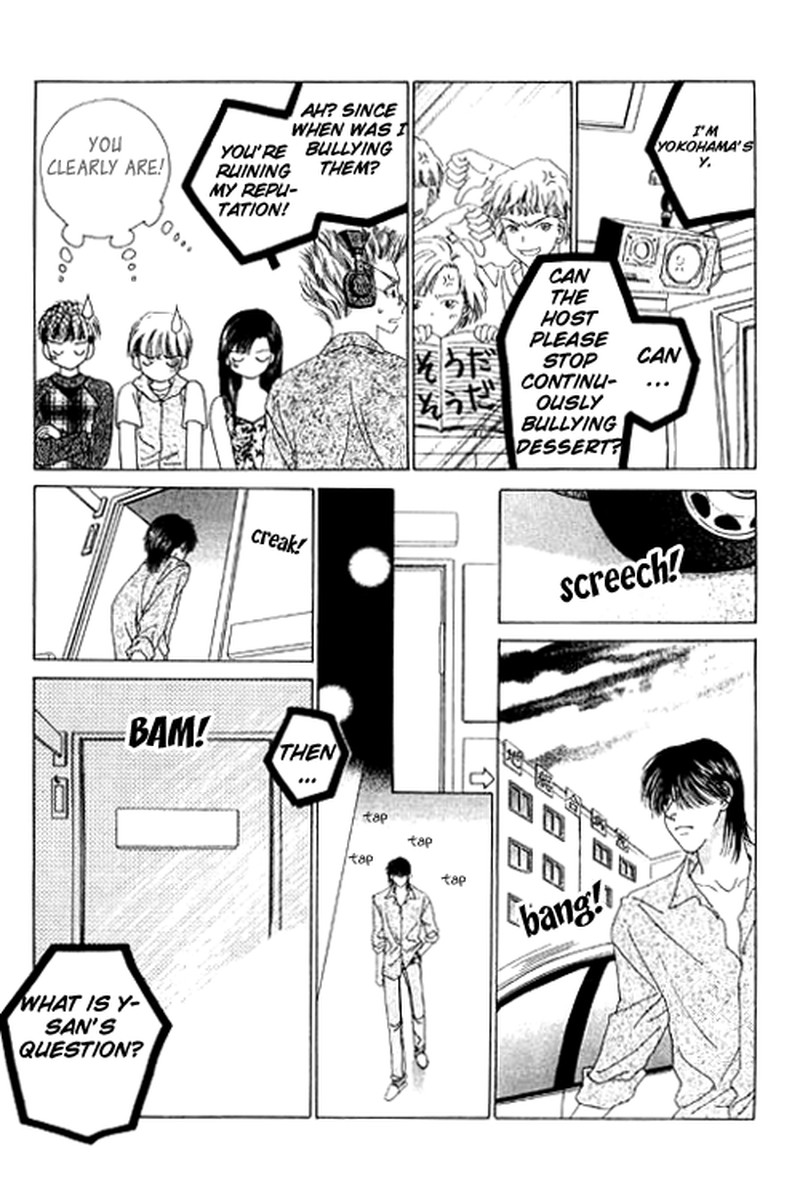 Tenshi No Uta Chapter 14 Page 16