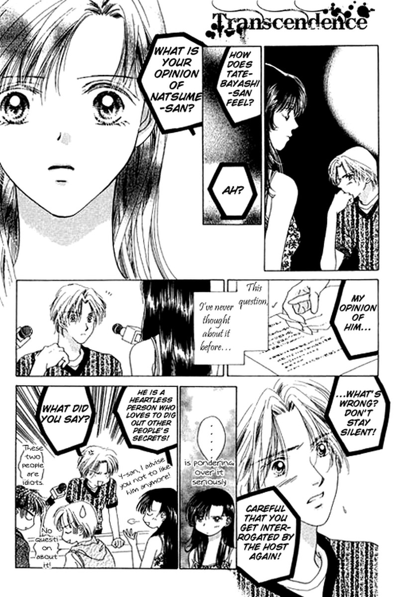 Tenshi No Uta Chapter 14 Page 18