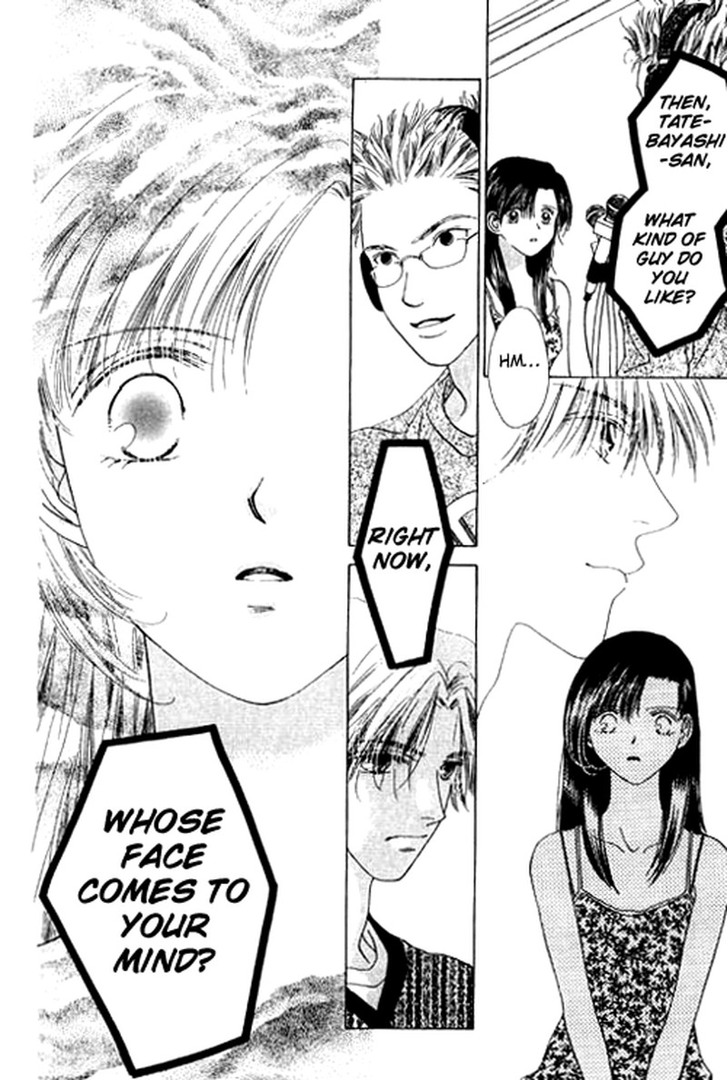 Tenshi No Uta Chapter 14 Page 19